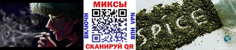 БУТИРАТ BDO  Купить закладки  Усолье-Сибирское 