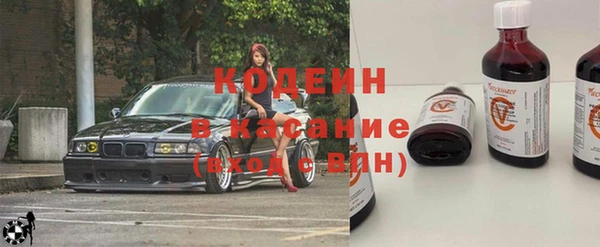 марихуана Липки