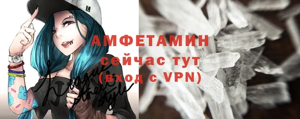 прущие крисы Лиски