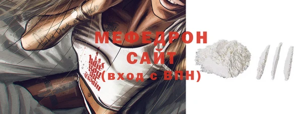 прущие крисы Лиски