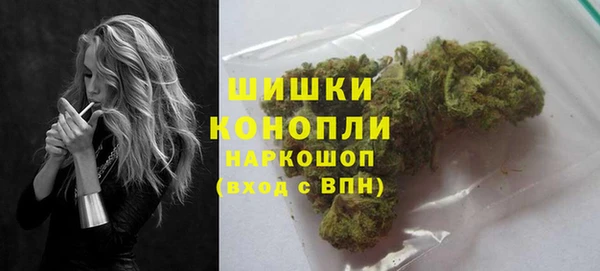 прущие крисы Лиски