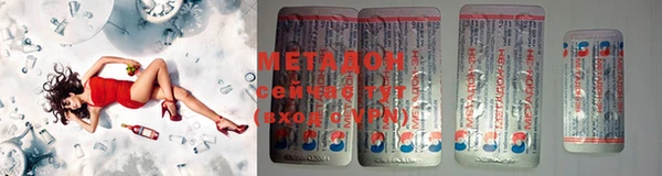 прущие крисы Лиски
