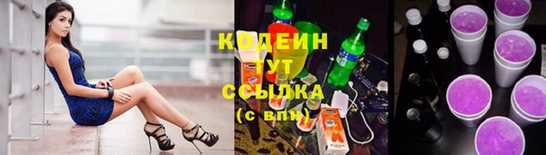 марихуана Липки