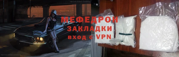 прущие крисы Лиски