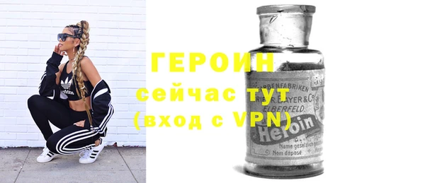 марихуана Липки