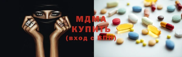 прущие крисы Лиски