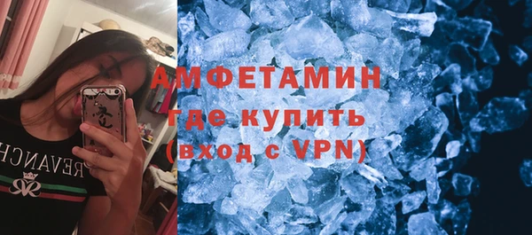 прущие крисы Лиски