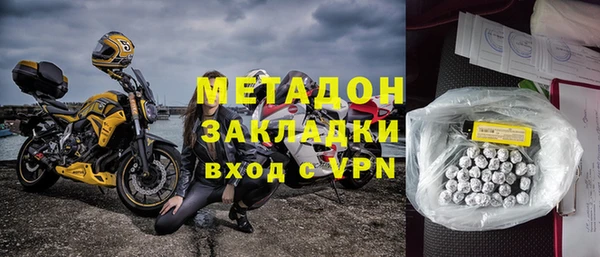 прущие крисы Лиски
