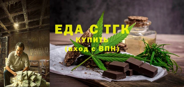 прущие крисы Лиски