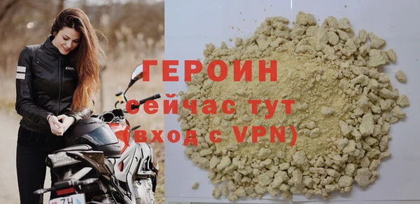 прущие крисы Лиски