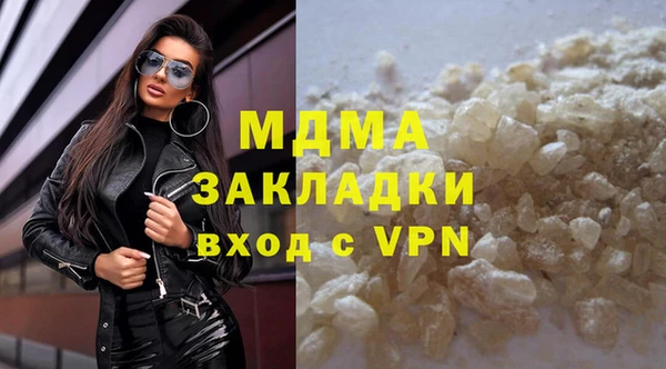 прущие крисы Лиски