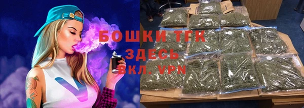 прущие крисы Лиски