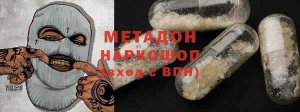 прущие крисы Лиски