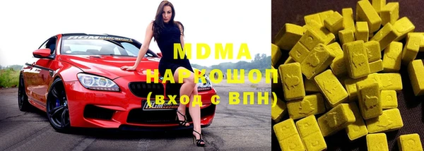 прущие крисы Лиски