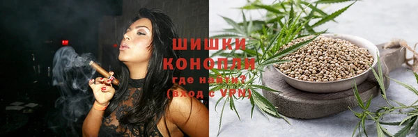 альфа пвп Лихославль