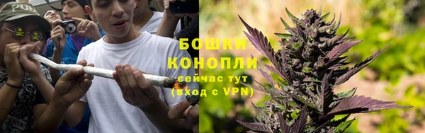 прущие крисы Лиски